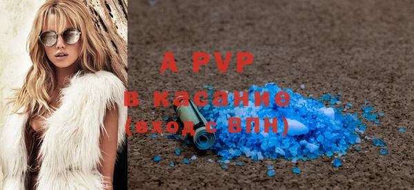 a pvp Богородицк